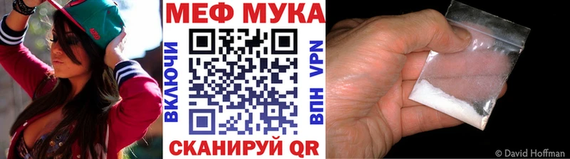 Купить наркотики сайты Ардон МАРИХУАНА  АМФ  Cocaine  Гашиш  МЕТАДОН  Меф 
