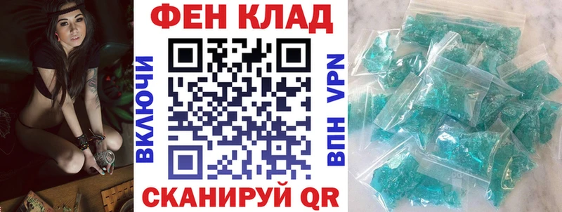 гидра рабочий сайт  Ардон  Amphetamine 97%  где продают наркотики 