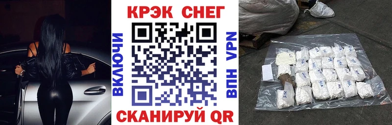 OMG рабочий сайт  Ардон  КОКАИН Эквадор 