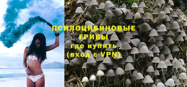 скорость Абдулино