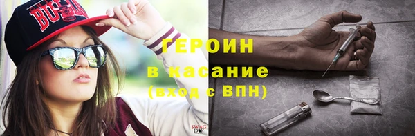 скорость Абдулино
