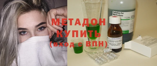 скорость Абдулино