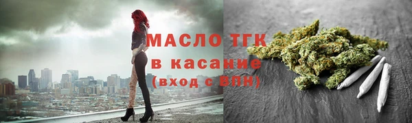 амфетамин Михайлов