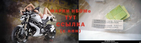 амфетамин Михайлов