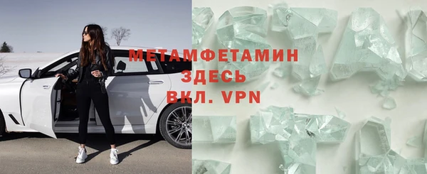 скорость Абдулино