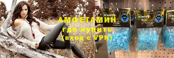 скорость Абдулино