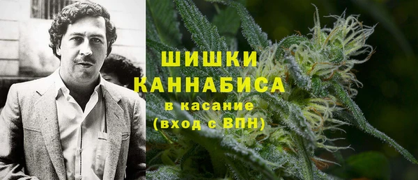 скорость Абдулино