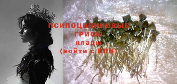 скорость Абдулино