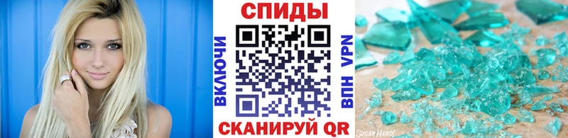 Первитин пудра  Ардон 