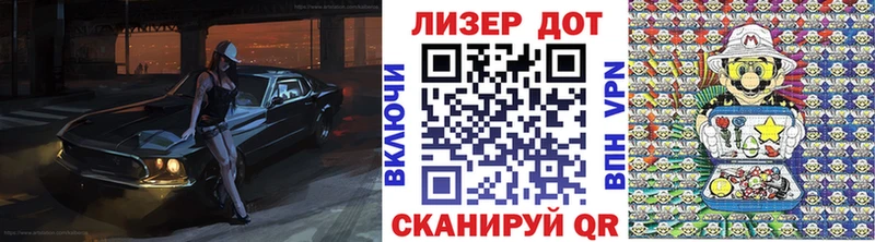KRAKEN зеркало Ардон Марки N-bome 1,5мг
