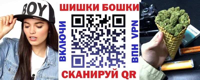 Канабис индика Ардон
